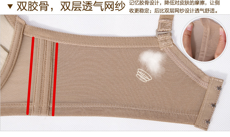 Xzyd/<em>仙子宜岱内衣</em>深V性感 1109中模杯超强上