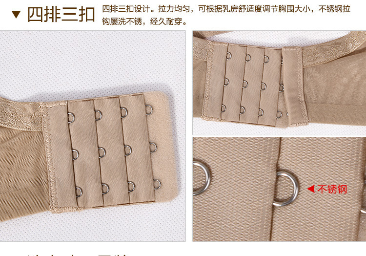 Xzyd/<em>仙子宜岱内衣</em>深V性感 1109中模杯超强上