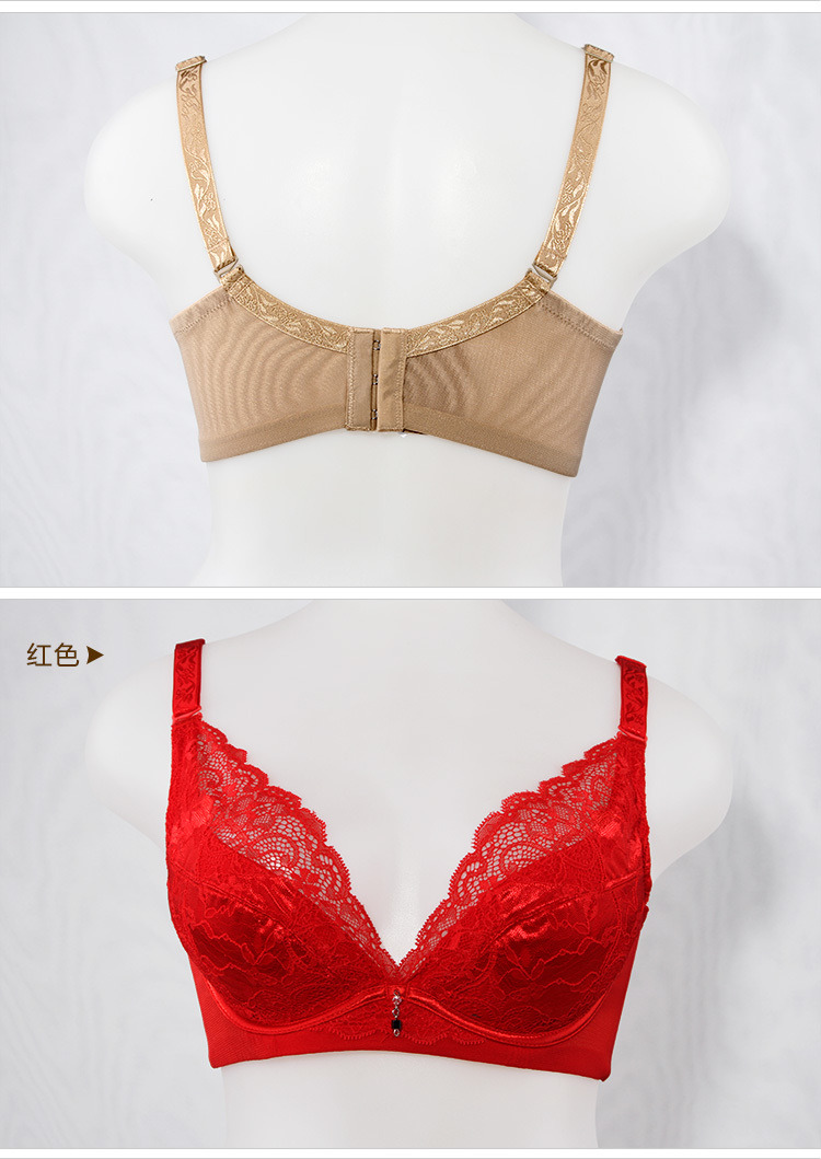 Xzyd/<em>仙子宜岱内衣</em>深V性感 1109中模杯超强上