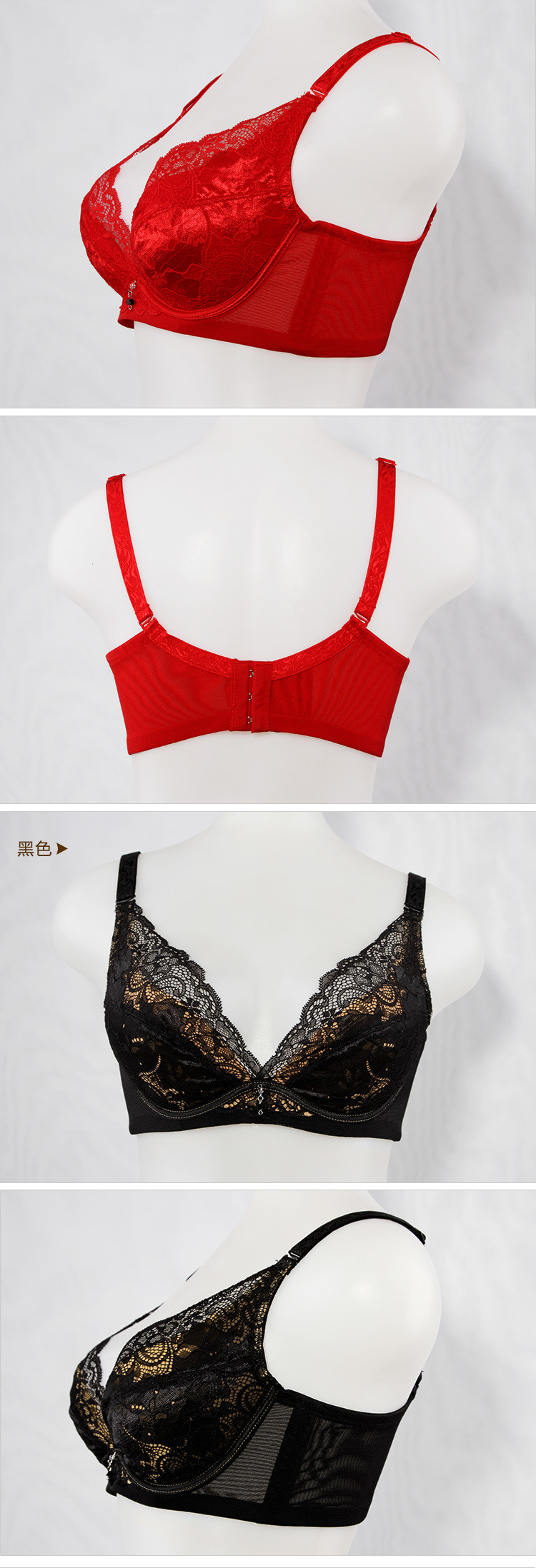 Xzyd/<em>仙子宜岱内衣</em>深V性感 1109中模杯超强上