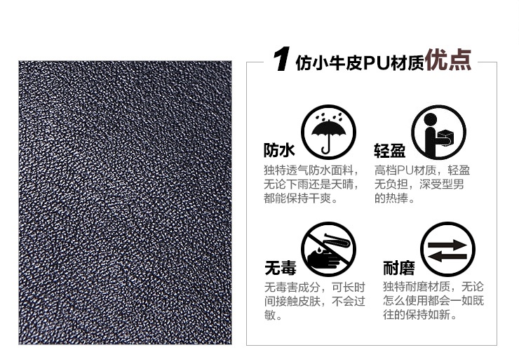 mk体育官网河南省数谋建筑科技取得装修用防水布铺设剪切设备专利能够自动对防水布进行铺设