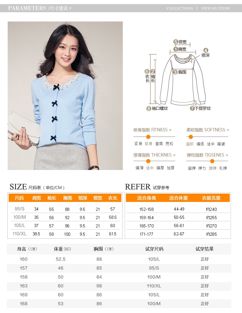 <em>欧丝璐</em> 新款<em>纯羊绒衫</em>女 韩版<em>假开衫</em>套头毛衣1