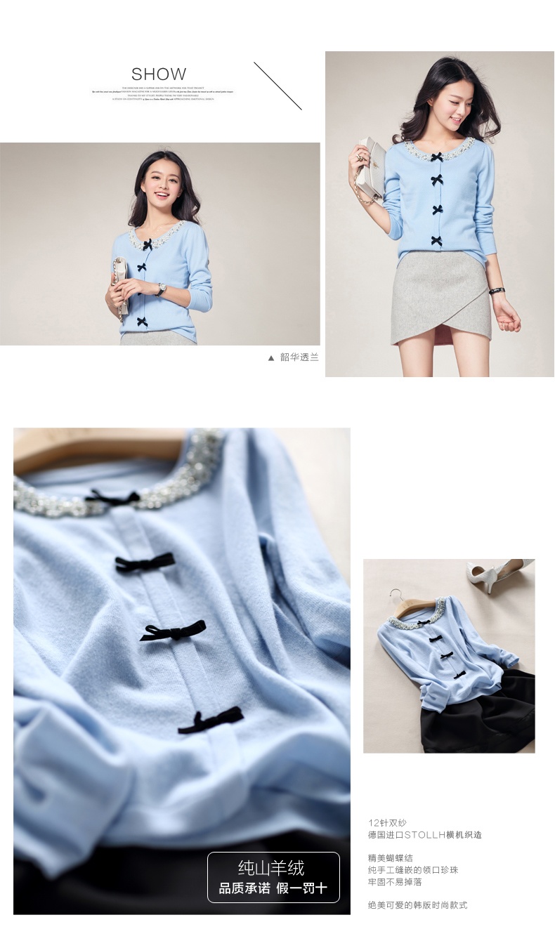 <em>欧丝璐</em> 新款<em>纯羊绒衫</em>女 韩版<em>假开衫</em>套头毛衣1