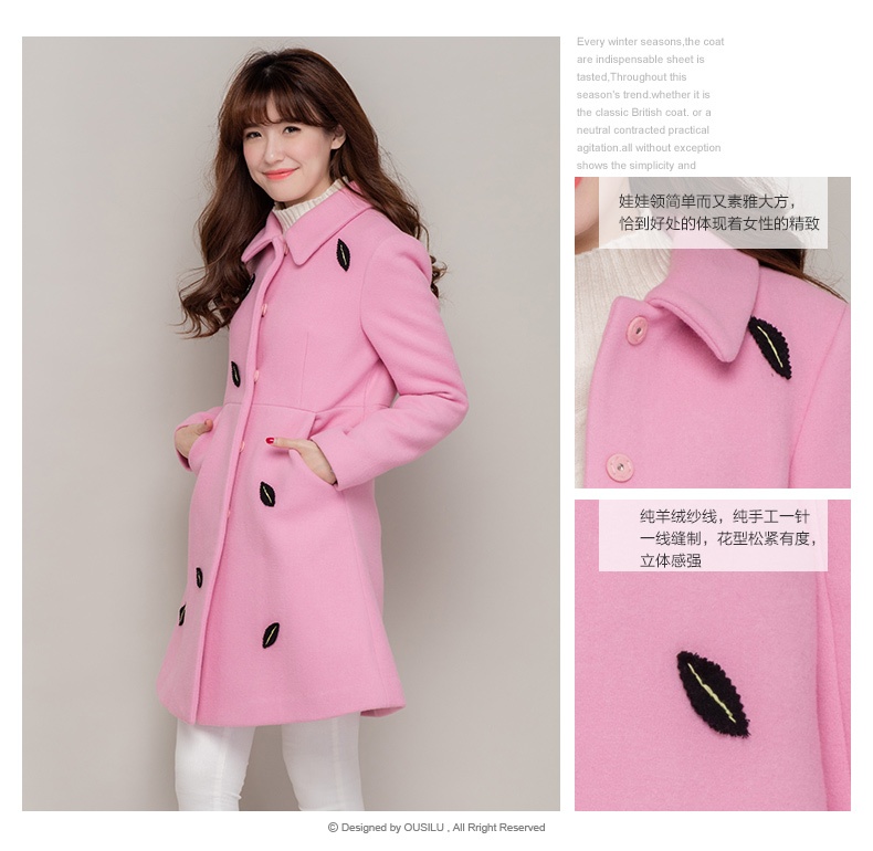 <em>欧丝璐</em>2015<em>秋冬</em>新款女装<em>羊毛</em>呢外套时尚长款